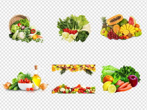 生鲜果蔬海报素材，点亮美食与生活的创意灵感